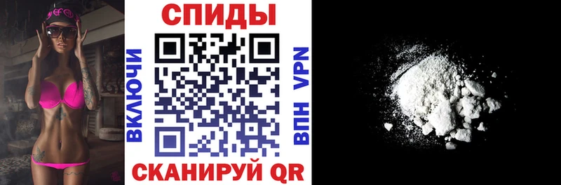 АМФЕТАМИН 98% Вытегра