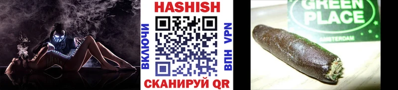 omg ONION  где найти наркотики  Вытегра  ГАШИШ гарик 