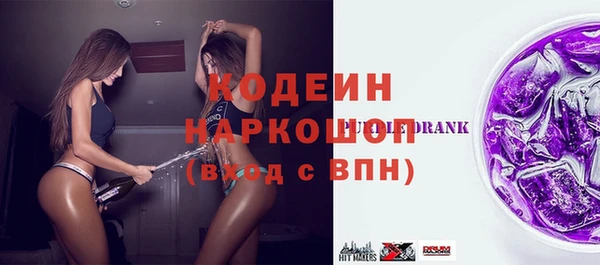 твердый Семёнов