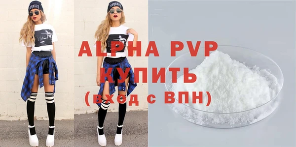 твердый Семёнов