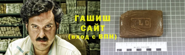 твердый Семёнов
