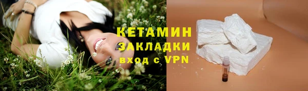 стаф Семикаракорск