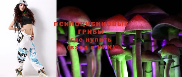 соль курить ск Семилуки