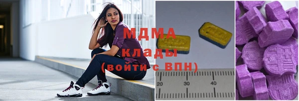 стаф Семикаракорск