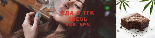 марки nbome Алексин