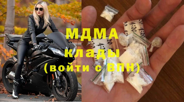 марки nbome Алексеевка