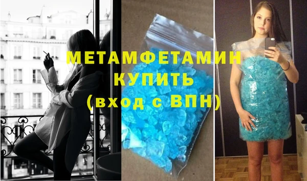 стаф Семикаракорск
