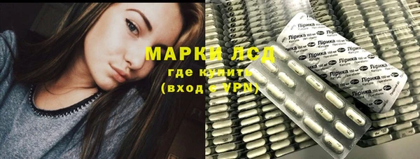стаф Семикаракорск