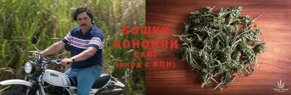 кристаллы Карпинск