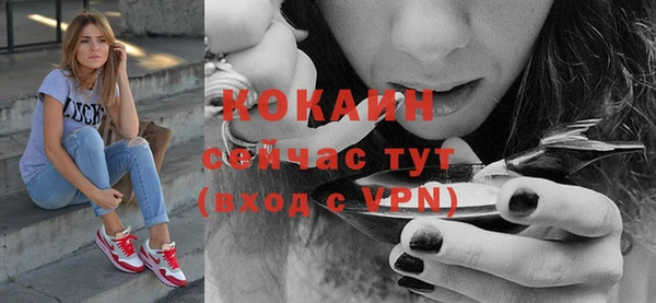 соль курить ск Семилуки
