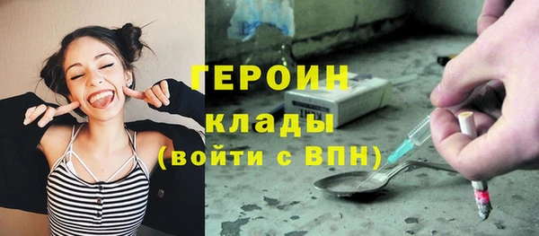 соль курить ск Семилуки