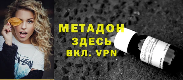 твердый Семёнов