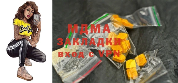 соль курить ск Семилуки