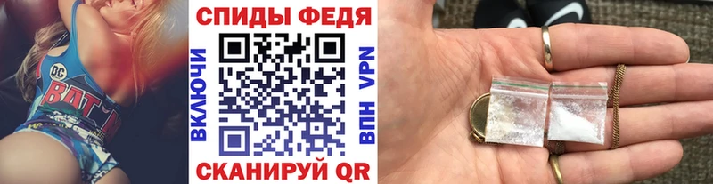 Первитин винт Вытегра